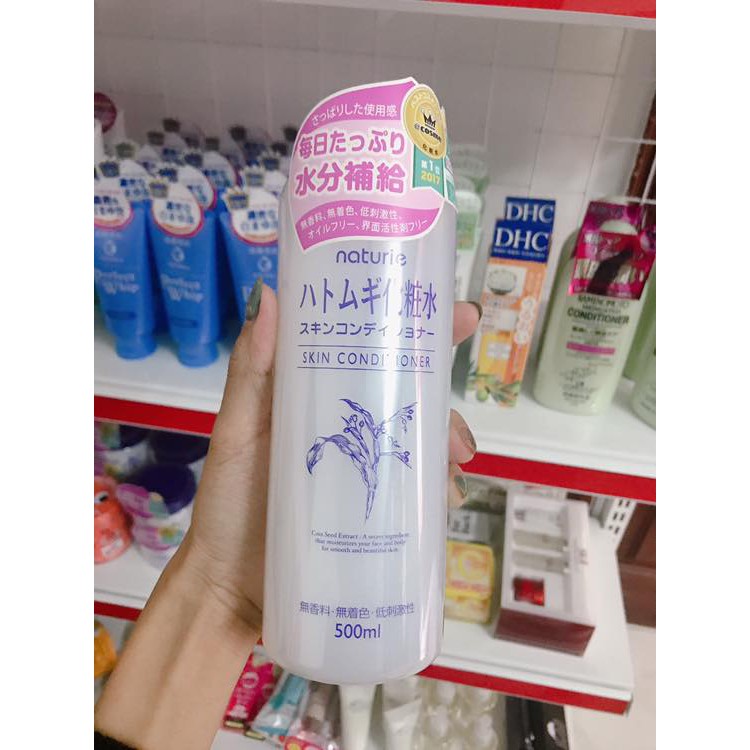 Nước hoa hồng naturie hatomugi skin conditioner lotion - Hàng Xách tay nhật