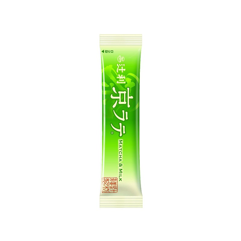 Bột trà sữa trà xanh Matcha Latte Kataoka 14g x 10 gói - Hachi Hachi Japan Shop