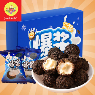 [SALE SỐC] BÁNH QUY SOCOLA VANI NHÂN CHẢY 3 LỚP - SNACKSEEKER -  Bánh Oreo Socola Nhân Chảy 3 Lớp Siêu Ngon