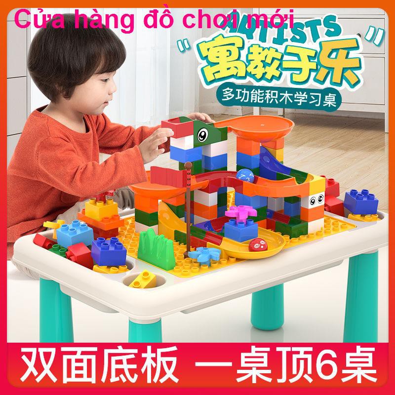 bảng xây dựng đa chức năng cho trẻ em, đồ chơi lắp ráp hạt lớn, xếp hình tự làm, bàn học khối dựng, em bé 3 6 tuổi
