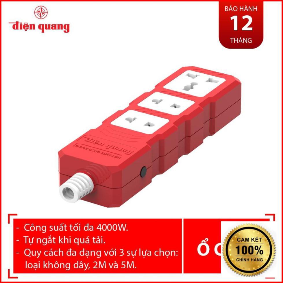 Ổ cắm Công suất lớn Điện Quang ĐQ ESKHP 3RW ( 3 lỗ, màu đỏ trắng, không dây) [Hàng sẵn]