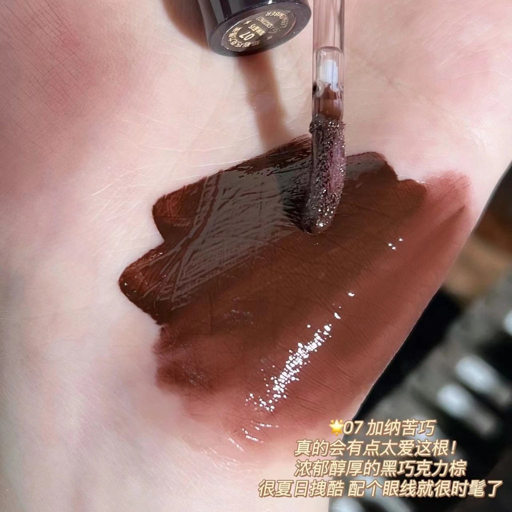 Son kem bóng CAPPUVINI Lava Chocolate Lip Gloss mềm mịn căng mọng