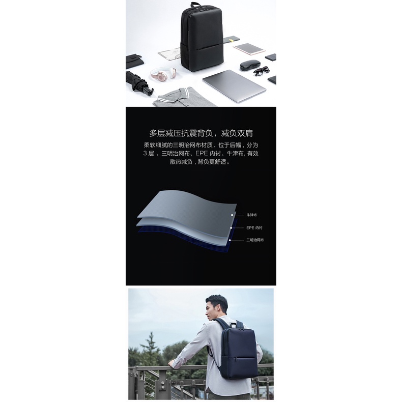 Ba Lô Xiaomi Đựng Laptop Đa Chức Năng Sức Chứa Lớn #6
