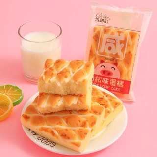 🐳 bánh bông lan dăm bông heo hồng 🐽🐽