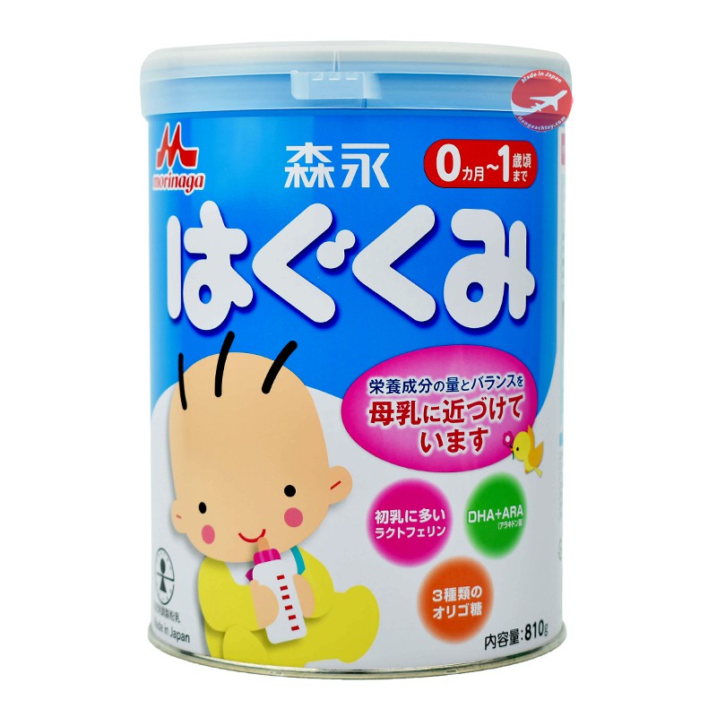 Sữa bột Morinaga số 0 - 820g (0-1 tuổi)- chuyên hàng xách tay