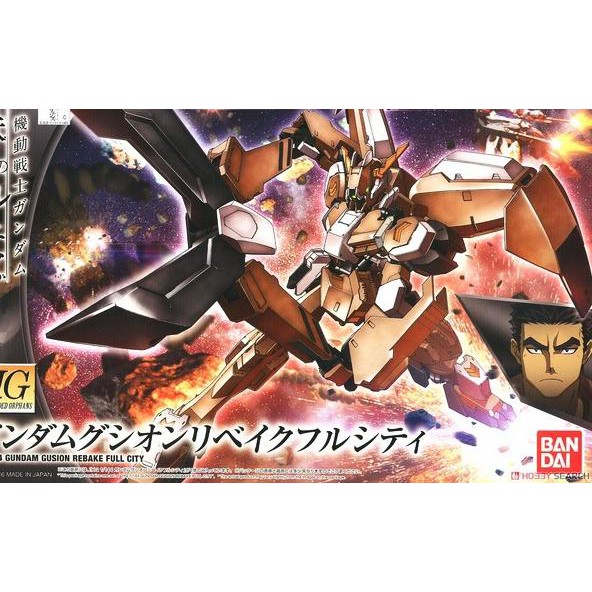 Bandai Mô Hình Lắp Ráp Gundam Gusion Rebake 7b8 Chất Lượng Cao