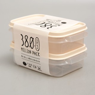 BỘ 2 HỘP ĐỰNG THỰC PHẨM YAMADA 380ML