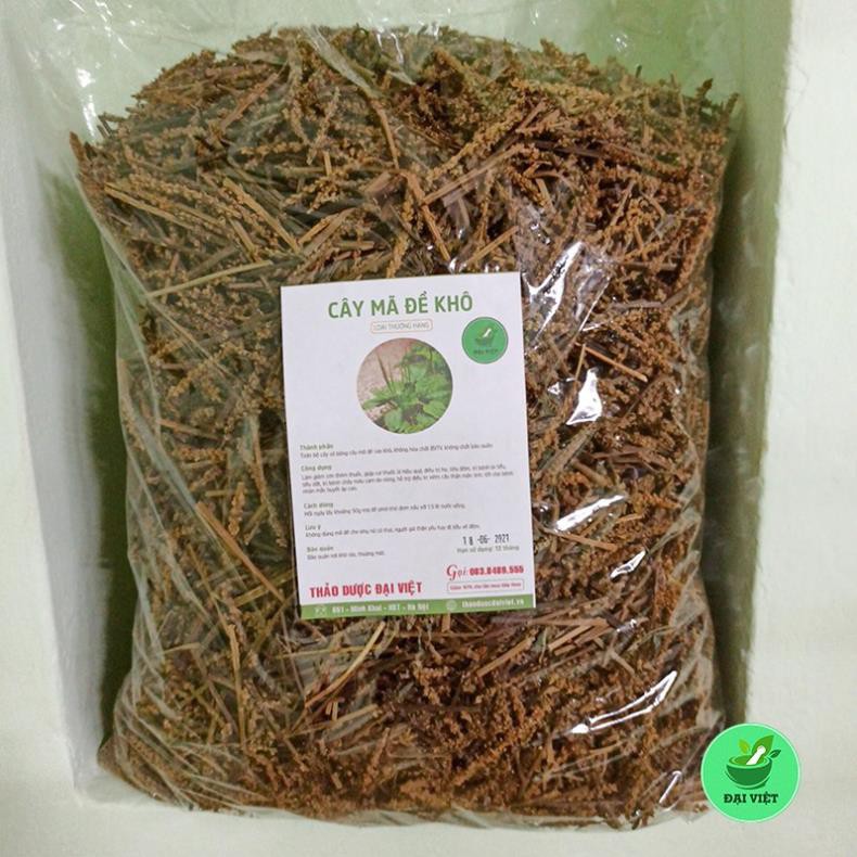 Bông mã đề khô  - Tác dụng tốt cho người bị thận và đường tiết niệu