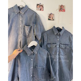 Sơ mi Denim Cộc tay - Ảnh Jun tự chụp