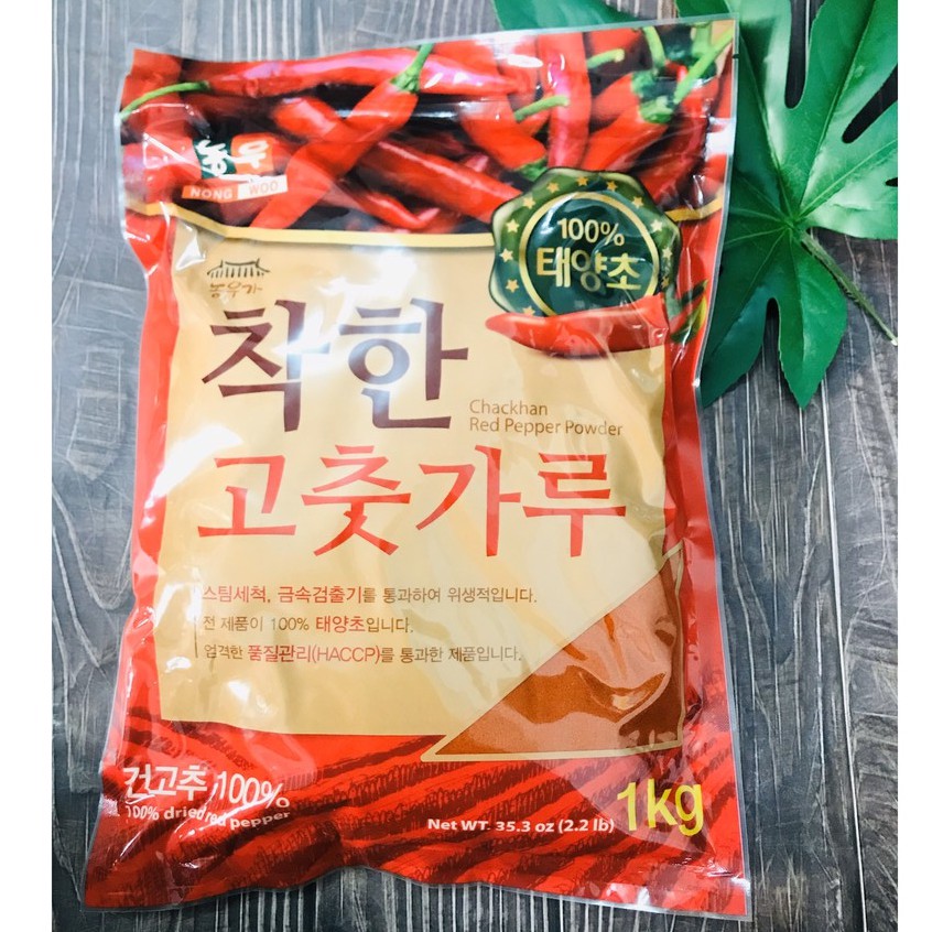 Ớt bột mịn Hàn Quốc NongWoo làm kim chi và mì cay 1KG