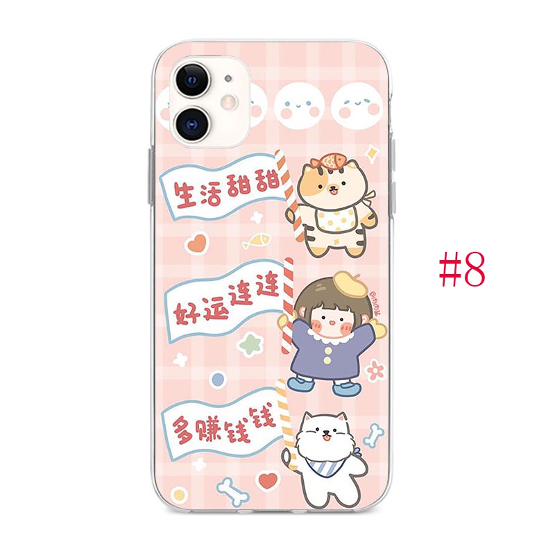 Ốp lưng Samsung Galaxy J3 J5 J7 2015 2016 TPU mềm Case RORO