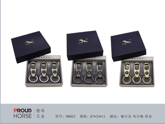 Móc chìa khoá có La bàn OM PROUDHORSE OM-063