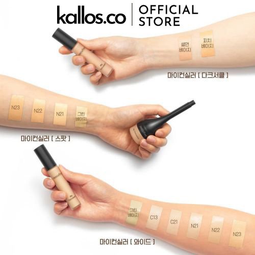 Kem Che Khuyết Điểm Innisfree Light Fitting Concealer, My Concealer Dark Circle Cover - Kallos Vietnam
