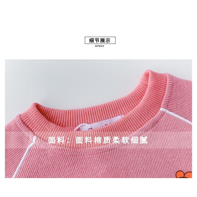 Bộ Đồ Thể Thao Áo Sweater Giả Hai Mảnh Phong Cách Nhật Hàn Thời Trang Mùa Thu 2022 Cho Bé Gái