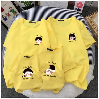 Áo gia đình familylove - đồng phục gia đình chất liệu cotton co giãn 4 - ảnh sản phẩm 2