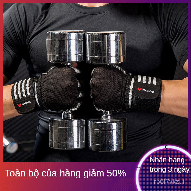 Găng tay tập gym，dây quấn cổ tay tập gym， có quấn cổ tay - dụng cụ thể dục thể thao -Phụ Kiện tập gym AnK0