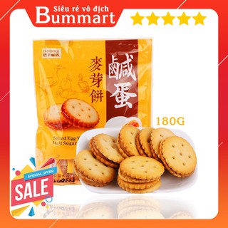 [RẺ VÔ ĐỊCH] BÁNH QUY TRỨNG MUỐI ĐÀI LOAN 180G - DATE MỚI