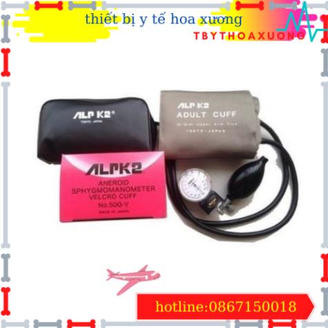 Máy Đo Huyết Áp Cơ ALPK2 - Nhập Khẩu Chính Hãng - Sản Xuất Tại Nhật Bản