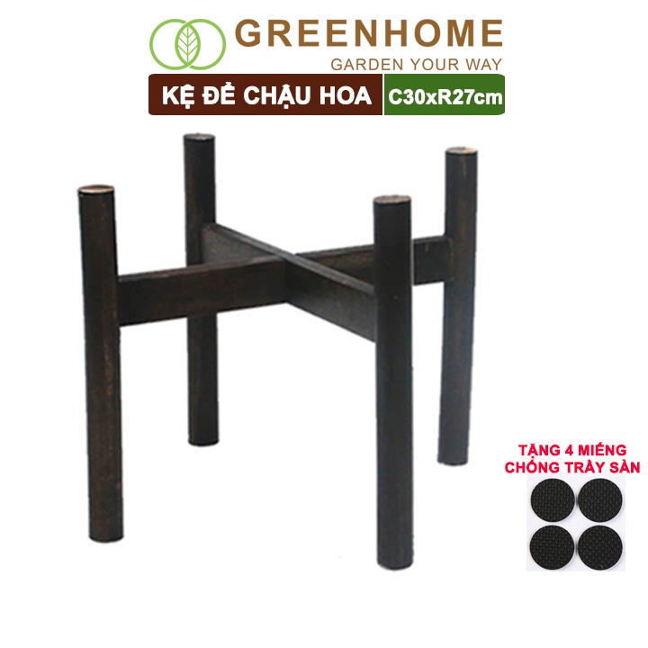 Kệ để chậu hoa, C30xR27cm, chân tròn, màu đen, gỗ tràm siêu cứng tặng 4 miếng dán chống trầy sàn - Greenhome