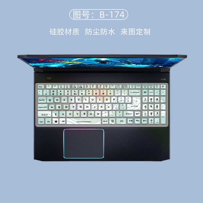 Phim Hoạt Hình Dán Bảo Vệ Bàn Phím Chống Bụi Cho Acer Nitro 5 AN515-45 AN515-55 42 51 51EZ 51BY 791P