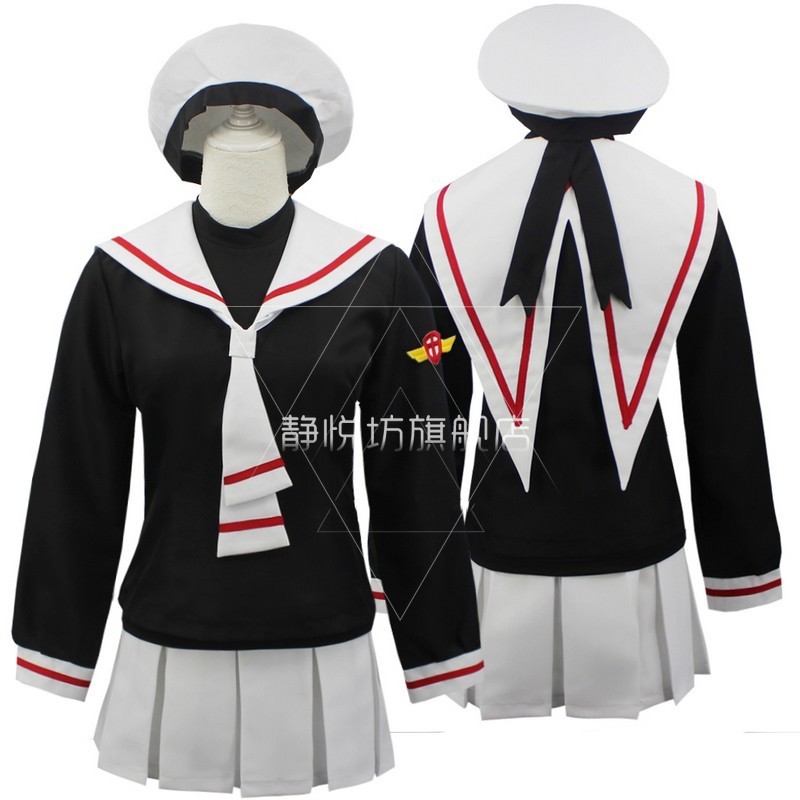 Toàn Bộ Bộ Đồng Phục Hóa Trang Nhân Vật Sakura Dễ Thương Xinh Xắn