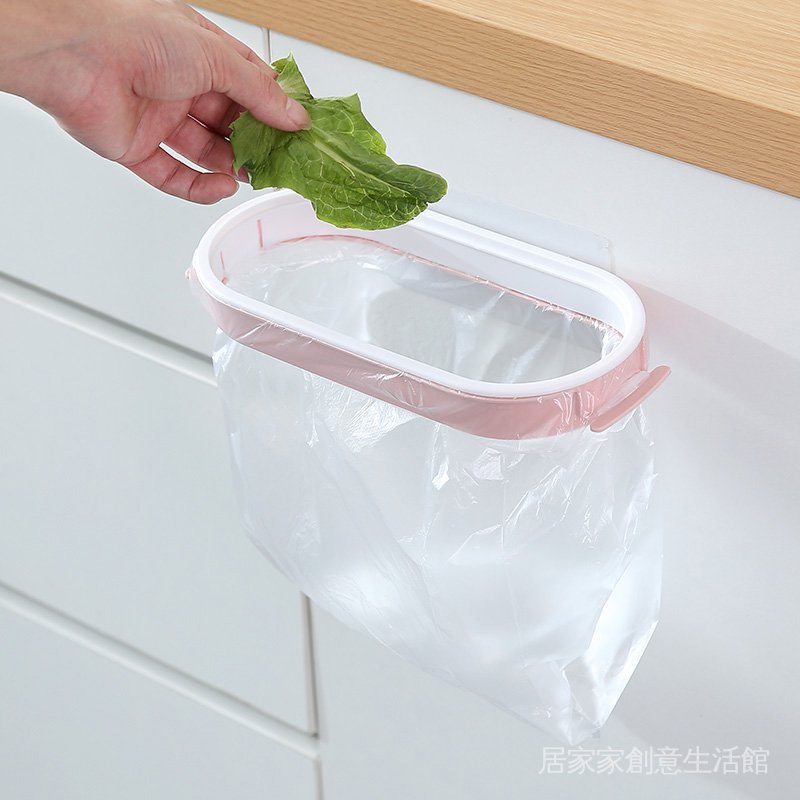 🌸Thùng rác treo tường có thể gấp gọn tiện lợi 🌸Giá đỡ túi rác bằng nhựa treo tường tiện lợi