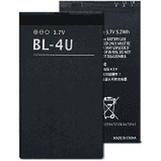 PIN BL-4U DÀNH CHO MÁY NOKIA 8800-NOKIA 515