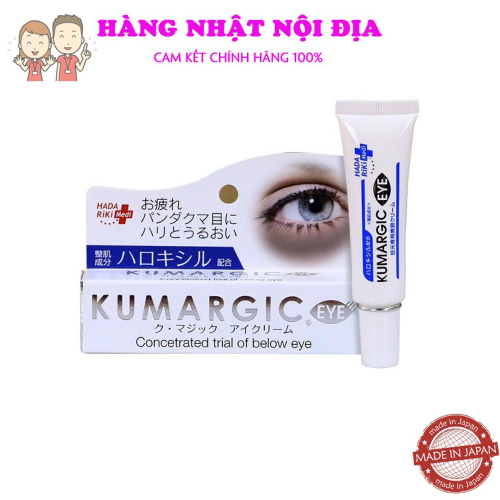 Kem Mờ Quầng Thâm Mắt Hadariki Kumargic Eye Cream Hang Nhat