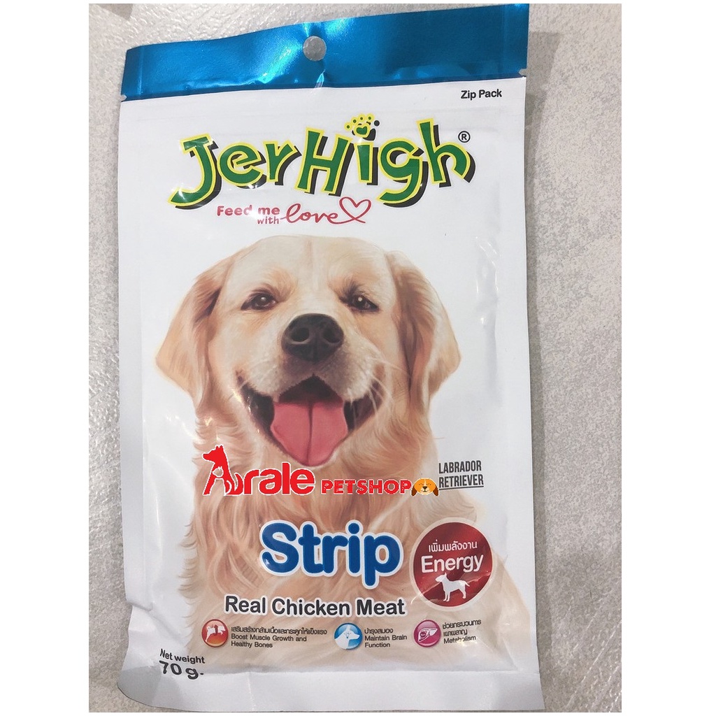 Snack Jerhigh bánh thưởng que mềm cho chó đủ vị 70G