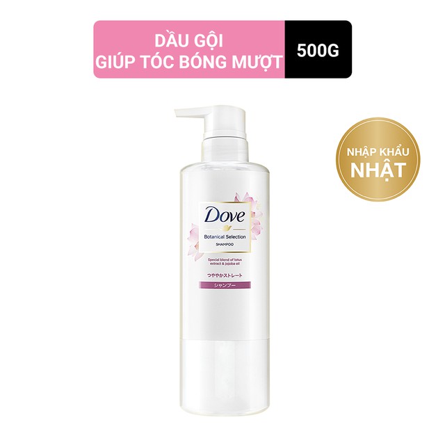 Dầu gội giúp tóc bóng mượt chiết suất hoa sen &amp; dầu Jojoba Dove Botanical Selection (500g)