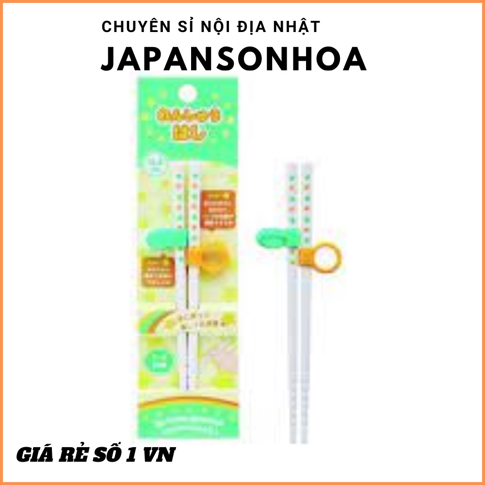 Đũa tập gắp SERIA xỏ ngónCHÍNH HÃNG giúp bé làm quen và thành thạo với việc dùng đũa