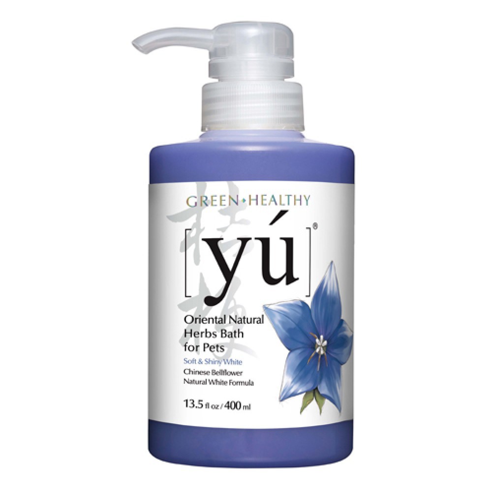 [PHIÊN BẢN DÙNG THỬ] Sữa tắm YU 1022 110ml/ Yu Natural White 400ml
