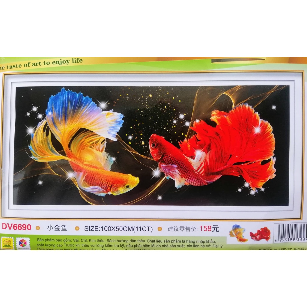 Tranh thêu chữ thập 2 con cá Koi đẹp DV6690
