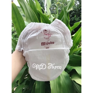 Tã mijuku cao cấp m50/l50/xxl50/xxxl50/4xl50/5xl50 - chính hãng -giao hoả tốc