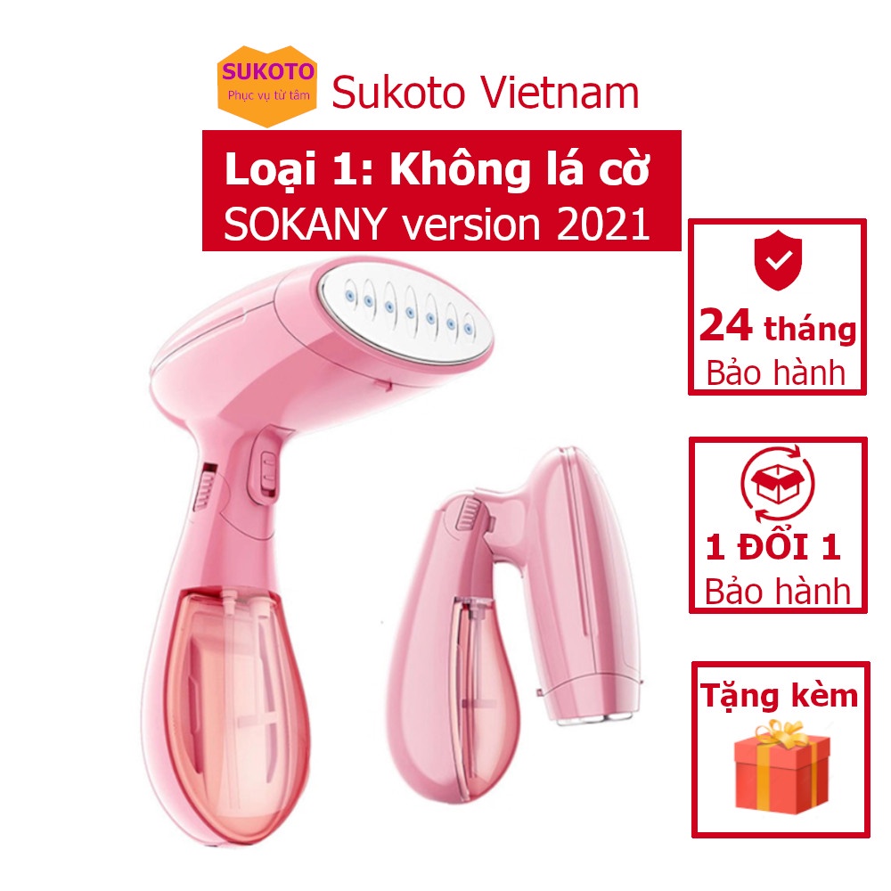 [1 đổi 1 bất kể lý do] Bàn ủi hơi nước SOKANY (Bàn là) gập cầm tay 130ml, 1500W