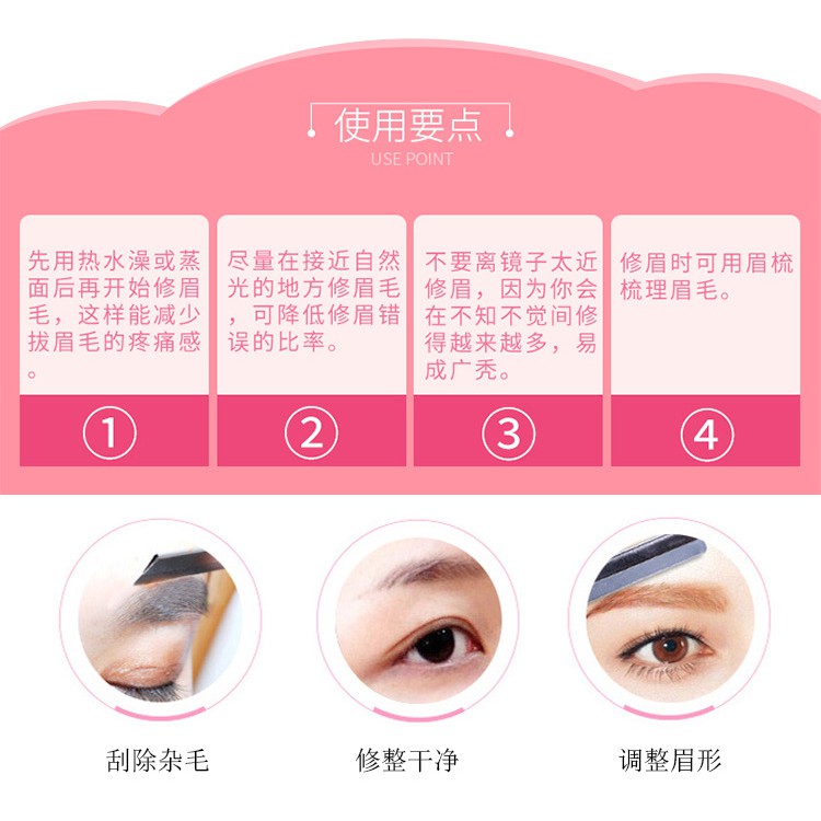 BỘ dao cạo mày và chì kẻ mày