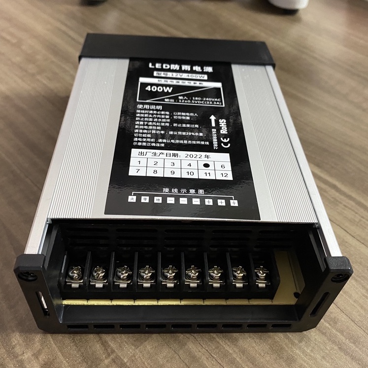 Nguồn 12V 33A, nguồn ngoài trời vỏ nhôm chống nước mưa