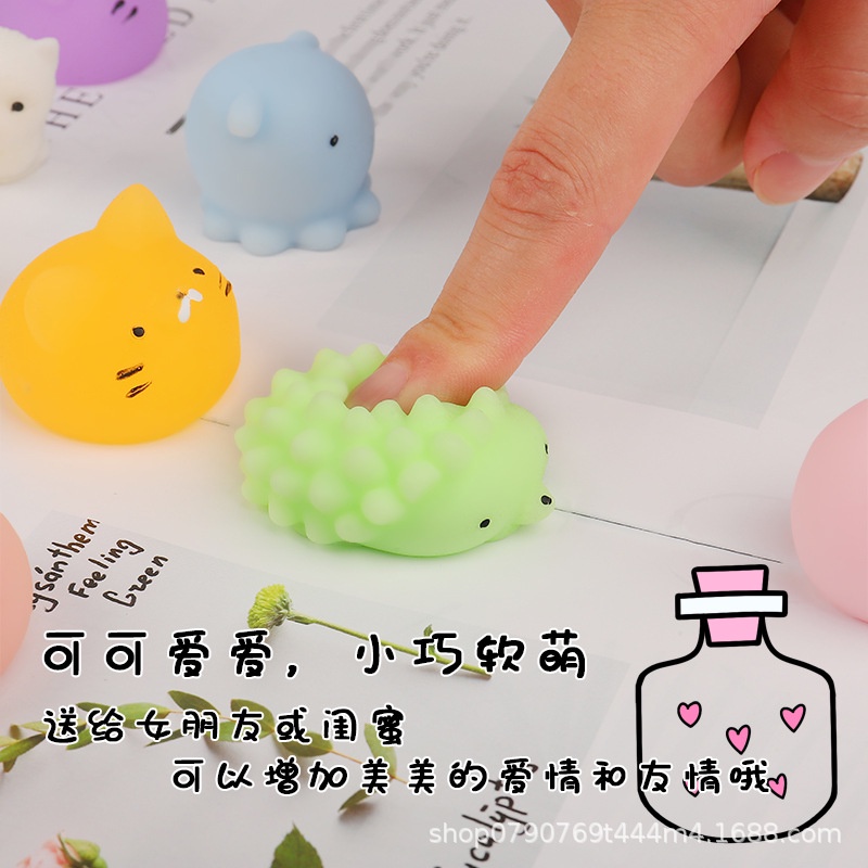 Mochi đồ chơi dễ thương, đồ chơi trẻ em bóp, nhồi hình con vật