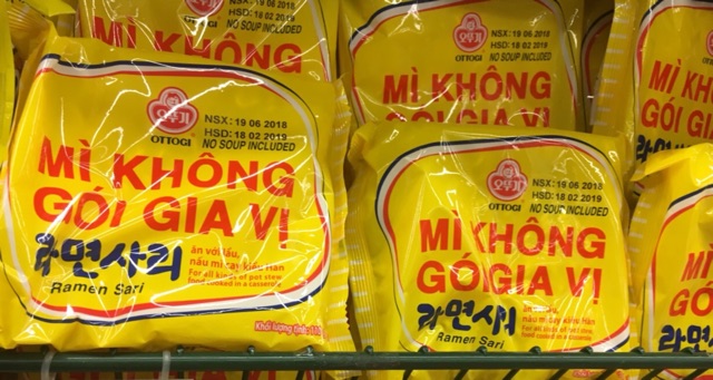 MÌ KHÔNG GÓI GIA VỊ OTTOGI 110g, mì UDON sợi to 100 g chuyên ăn lẩu, nấu mì cay