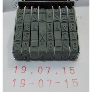 Dấu shiny 8 số 15mm na8 number stamp dùng đóng ngày tháng cực lớn