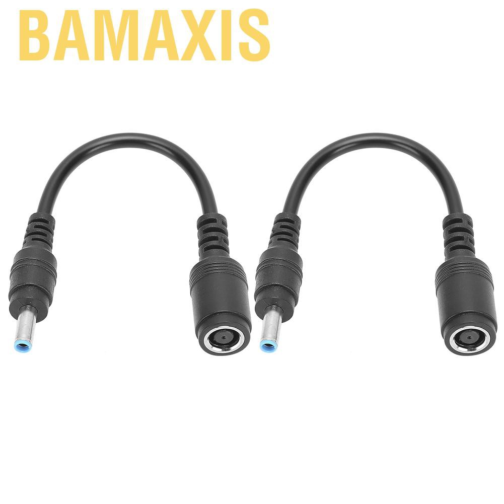 Set 2 Đầu Chuyển Đổi Bamaxis 7.4x5mm 4.5x3mm Cho Pc Laptop