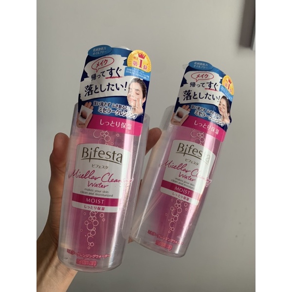 Nước tẩy  trang dưỡng ẩm BIFESTA MOIST