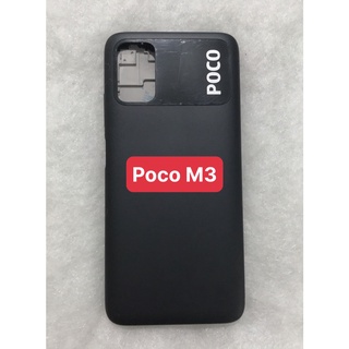 Bộ vỏ +sườn POCO M3 (Bộ gồm lưng ,xương ,nút bấm volum)