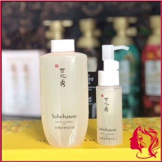 DẦU TẨY TRANG DỊU NHẸ Sulwhasoo Gentle Cleansing Oil 50ml