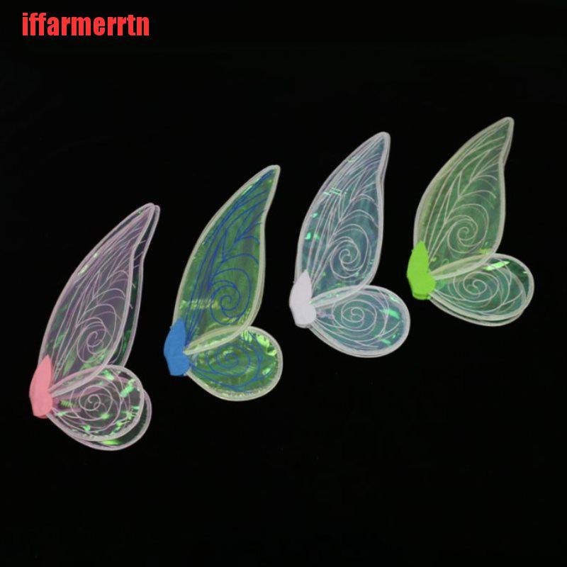 Đầm Cánh Bướm Hóa Trang Dự Tiệc Cho Bé