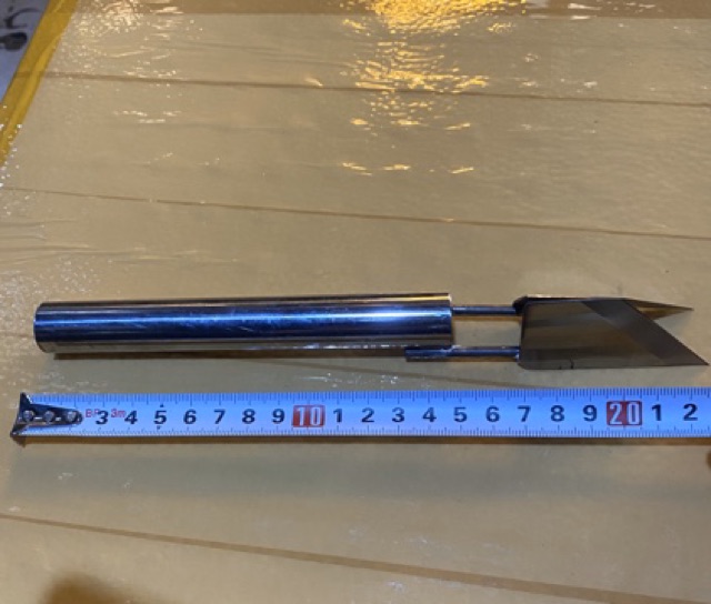 Dao cắt mắt thơm