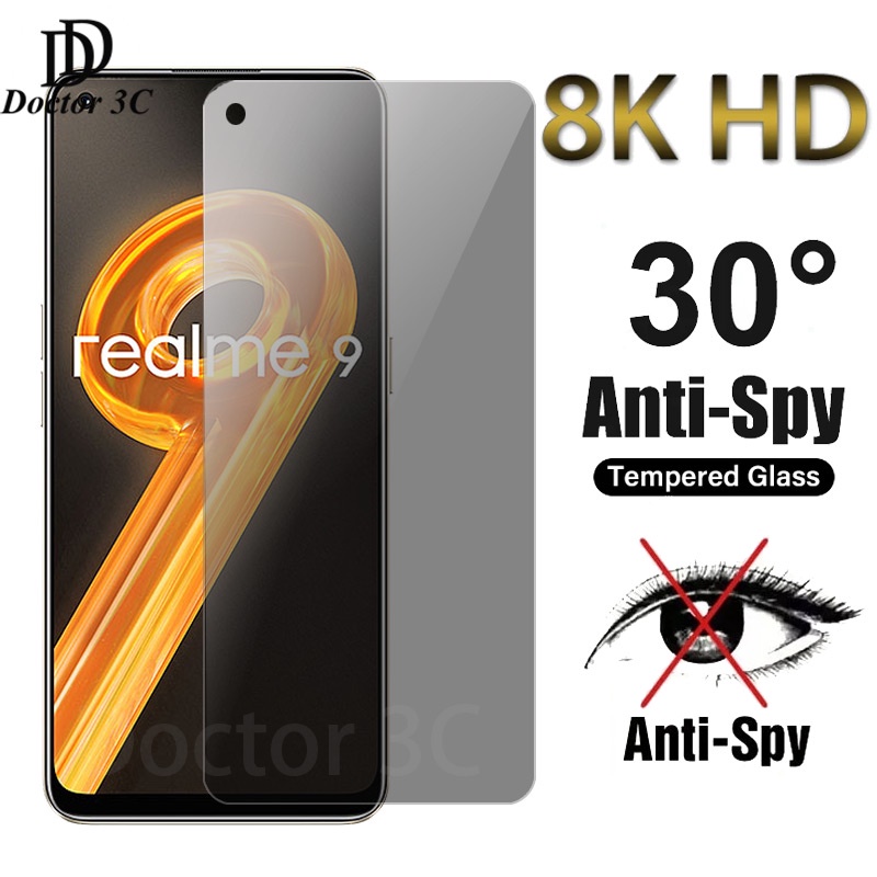KÍNH CƯỜNG LỰC CHỐNG NHÌN TRỘM Cho Realme real me Note 50 12 12+ 11 11X 10 9 8 7 6 5 Pro 10T 9i 8i 7i 6i 5i 5s Q Pro+ 4G 5G 2023 2024