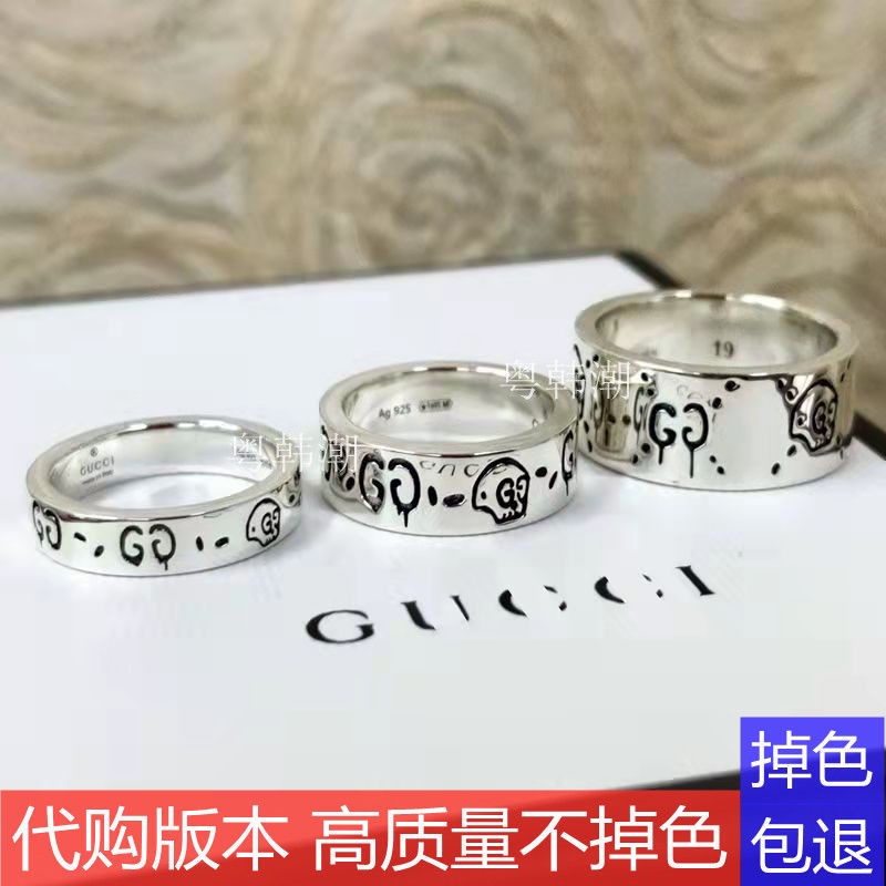 Nhẫn Bạc 925 Hình Đầu Lâu Không Gây Dị Ứng Sang Trọng Thời Trang Cho Cặp Đôi