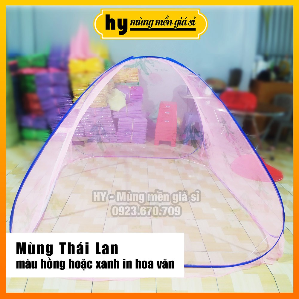 [HÀNG THÁI LAN] Mùng chụp tự bung 1m2, 1m4, 1m6, 1m8, 2m | ẢNH THẬT | Mùng mền giá sỉ Hy