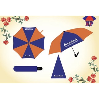 Ô Dù Che Mưa Đi Nắng Tự Động Chống Tia UV Cao Cấp